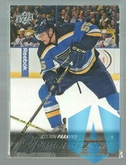 2015-16 Upper Deck #235 Colton Parayko YG RC